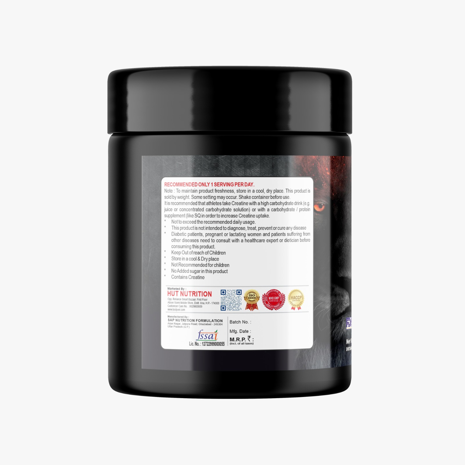 Creatine Monohydrate - Workout Performance - Image 2